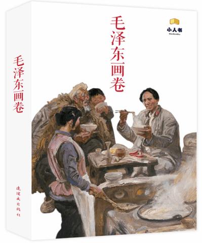 小魔仙的闺蜜装