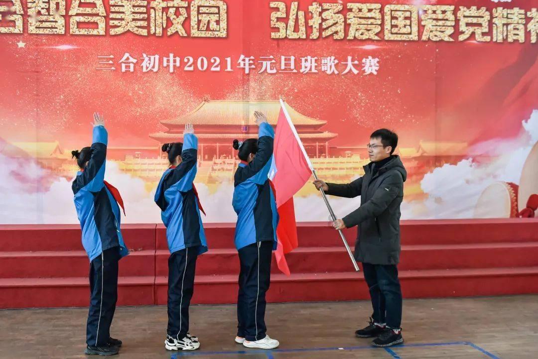 救援矮小的女孩